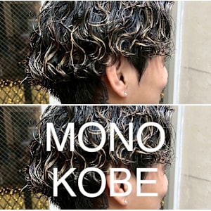 MONO KOBE×スタイル - MONO KOBE【モノコウベ】掲載中