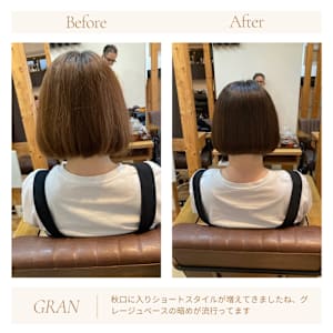 お客様髪質改善データ1966（ダークトーンカラーの秋） 