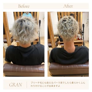 お客様髪質改善データ1968（ブリーチ毛にパーマ） - Grand × AtlierDonguri【グランバイアトリエドングリ】掲載中