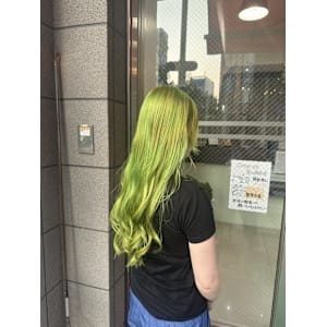 グリーンイエローカラー