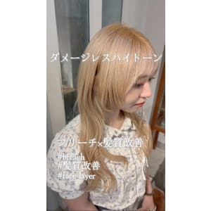 ハイトーンカラー/ベージュカラー/ハッシュカット