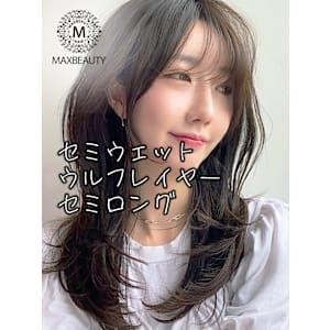 セミウェットゆるフワロブ銀座/東京駅