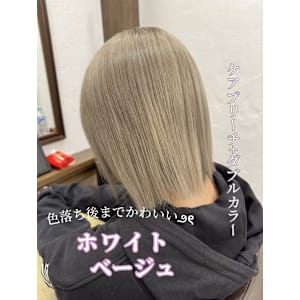 ブリーチで作るホワイトベージュカラー