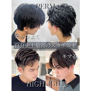 惹きつけるメンズスタイル