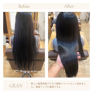 お客様髪質改善データ1972（アルカリ酸熱）