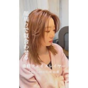 フェイスレイヤー/ピンクカラー/ベージュカラー - HaKU【ハク】掲載中