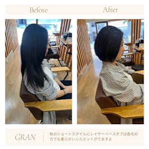 お客様髪質改善データ1978（秋のショートボブ）