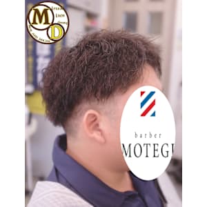 理容もてぎ・barberMOTEGI×スタイル