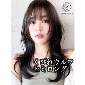 くびれウルフセミロング☆銀座/東京駅/有楽町