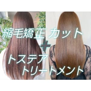 髪質改善　縮毛矯正ストレート　うる〜るトステア - Hi FIVE hair&face【ハイファイブ ヘアーアンドフェイス】掲載中