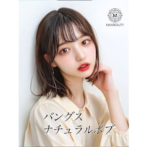 バングスナチュラルボブ☆銀座