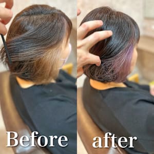 白髪ぼかし(インナーカラー)白髪キレイにマイナス10歳