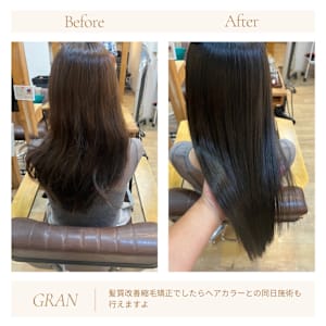 お客様髪質改善データ1983（髪質改善縮毛矯正カラー） - Grand × AtlierDonguri【グランバイアトリエドングリ】掲載中