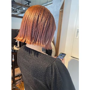 オレンジブラウン