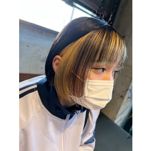 イエローメッシュ