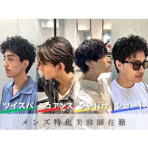 メンズスタイル