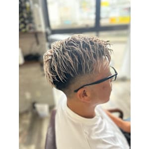 Grin【グリン】×スタイル