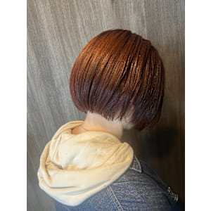 Grin【グリン】×スタイル