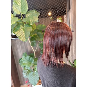 Grin【グリン】×スタイル