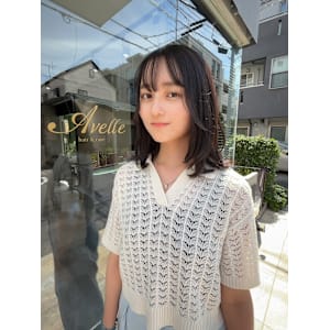 髪質改善サロン Avelle 自由が丘 hair&care