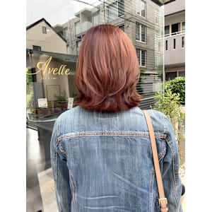 髪質改善サロン Avelle 自由が丘 hair&care