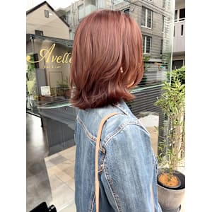 髪質改善サロン Avelle 自由が丘 hair&care