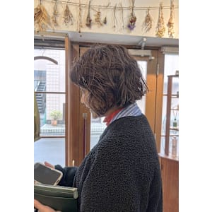 フレンチBOB【 ヴィーガン×オーガニック× SDGs】