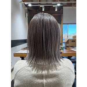 white gray x balayage color