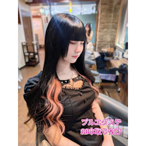 イヤリングカラーもエクステで！インナースタイル - Bulansis Hair【ブランシス ヘアー】掲載中