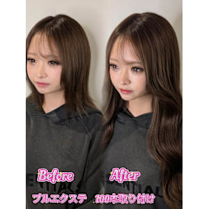 プルエクステでブラウンロングヘアーに！ - Bulansis Hair【ブランシス ヘアー】掲載中