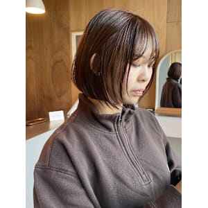 深みのあるオレンジブラウン