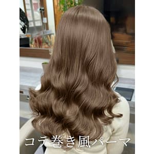 #韓国風パーマ#コテ巻き風パーマ #パーマロング#韓国へア - Ammy【アミー】掲載中