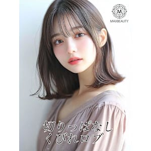 切りっぱなしくびれロブ☆銀座/東京駅 - MAXBEAUTY GINZA【マックスビューティーギンザ】掲載中