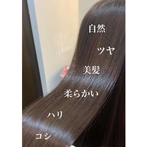 サラつやストレート - joint club【ジョイントクラブ】掲載中