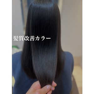 VIVACE ilsole×スタイル - VIVACE ilsole 【髪質改善&トリートメント 鈴鹿】【ヴィヴァーチェ イルソーレ】掲載中