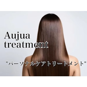 PARIS PARI 衣山店×スタイル