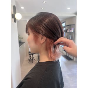 ピンクオレンジインナーカラー