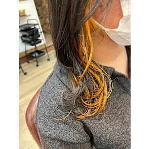 インナーカラーオレンジ/20代/30代/40代/50代/60