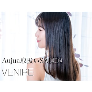 VENIRE 重信店×スタイル