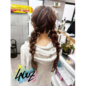 【ヘアセット】ゆる感がかわいい抜け感ツインブレイドアレンジ - LAGUZ 茅ヶ崎 髪質改善 ヘアアレンジ【ラグズ チガサキ カミシツカイゼン ヘアアレンジ】掲載中