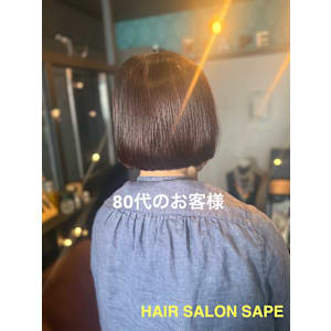 HAIR SALON SAPE 【ヘアサロン サップ】×ス - HAIR SALON SAPE 【ヘアサロン サップ】【ヘアサロン サップ】掲載中