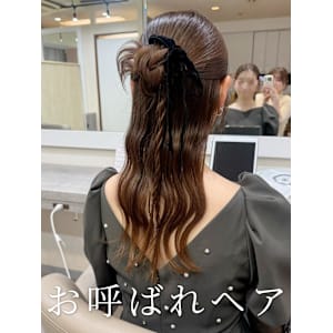 ヘアセット/ヘアアレンジ/お呼ばれヘア