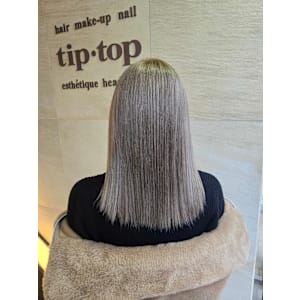 ブラウングレージュ