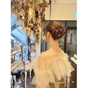 アップスタイル