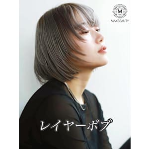 朝楽！レイヤーボブ☆銀座/東京駅