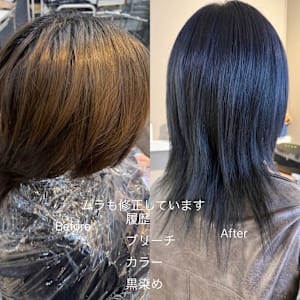 派手髪・ハイトーンカラー・デザインカラー・ブリーチ専門美容室