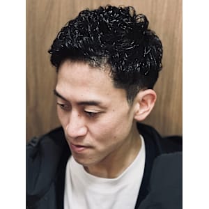 ビジネスパーマ