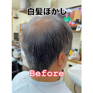 おしゃれサロンカワムラ×スタイル