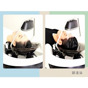 頭浸浴スパ - talute hair日吉 【タルテ ヘア】【タルテ ヘア ヒヨシ】掲載中