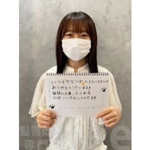 【お客様の声】髪質改善トリートメント／ケアプロ／カット